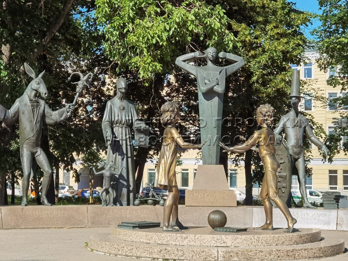 Памятник дети жертвы пороков