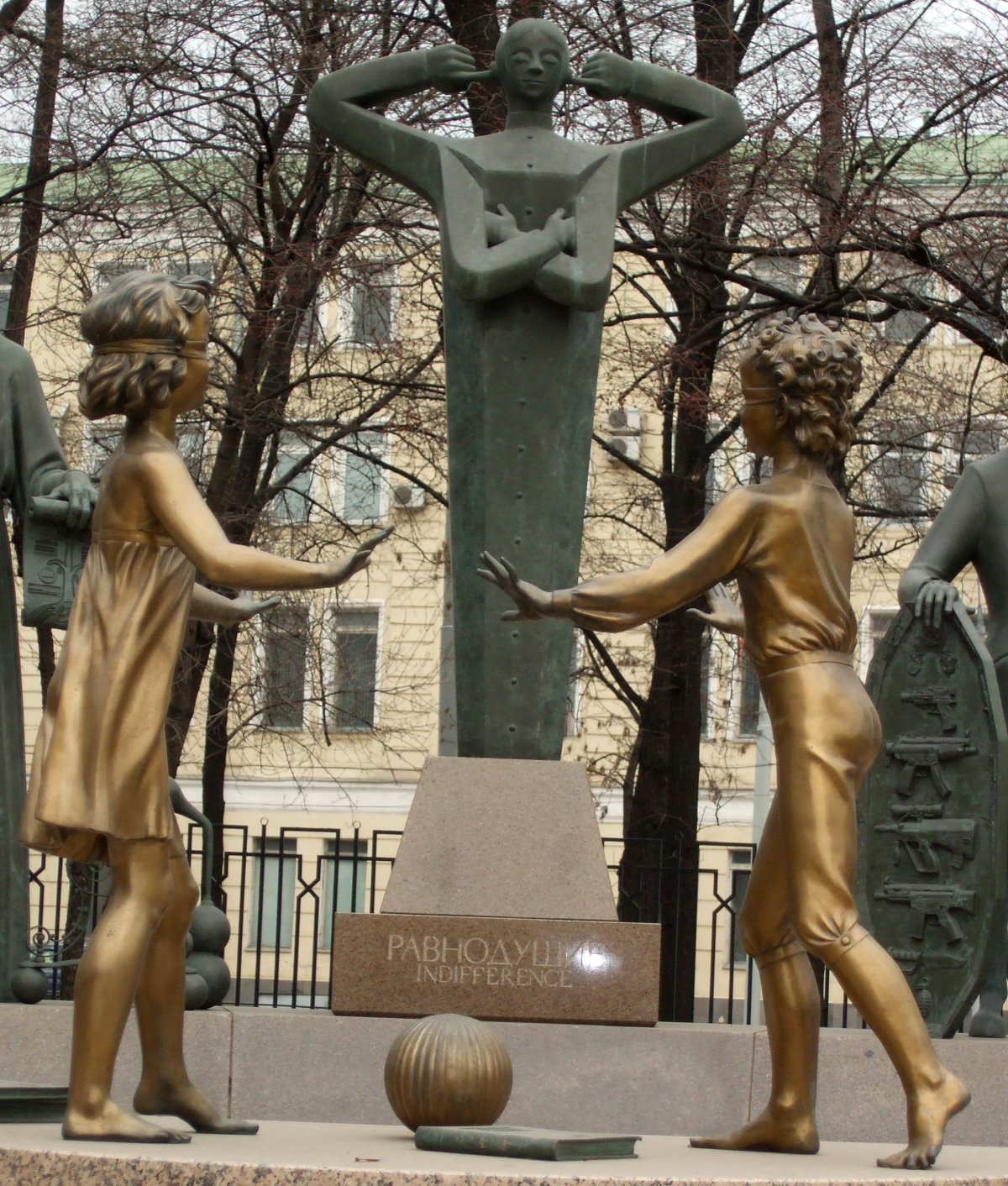 Памятник порокам в Москве равнодушие