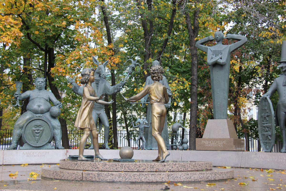 Памятник Шемякина дети жертвы пороков