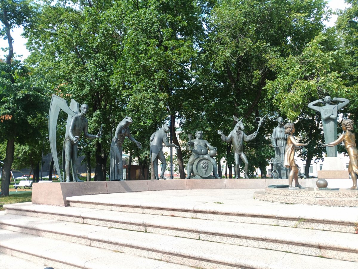 Памятник 13 порокам в Москве