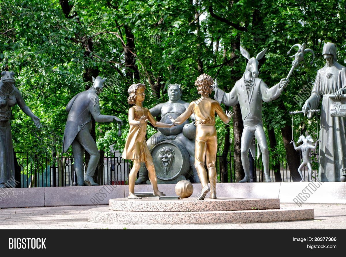 Памятник Москва пороки памятник людские