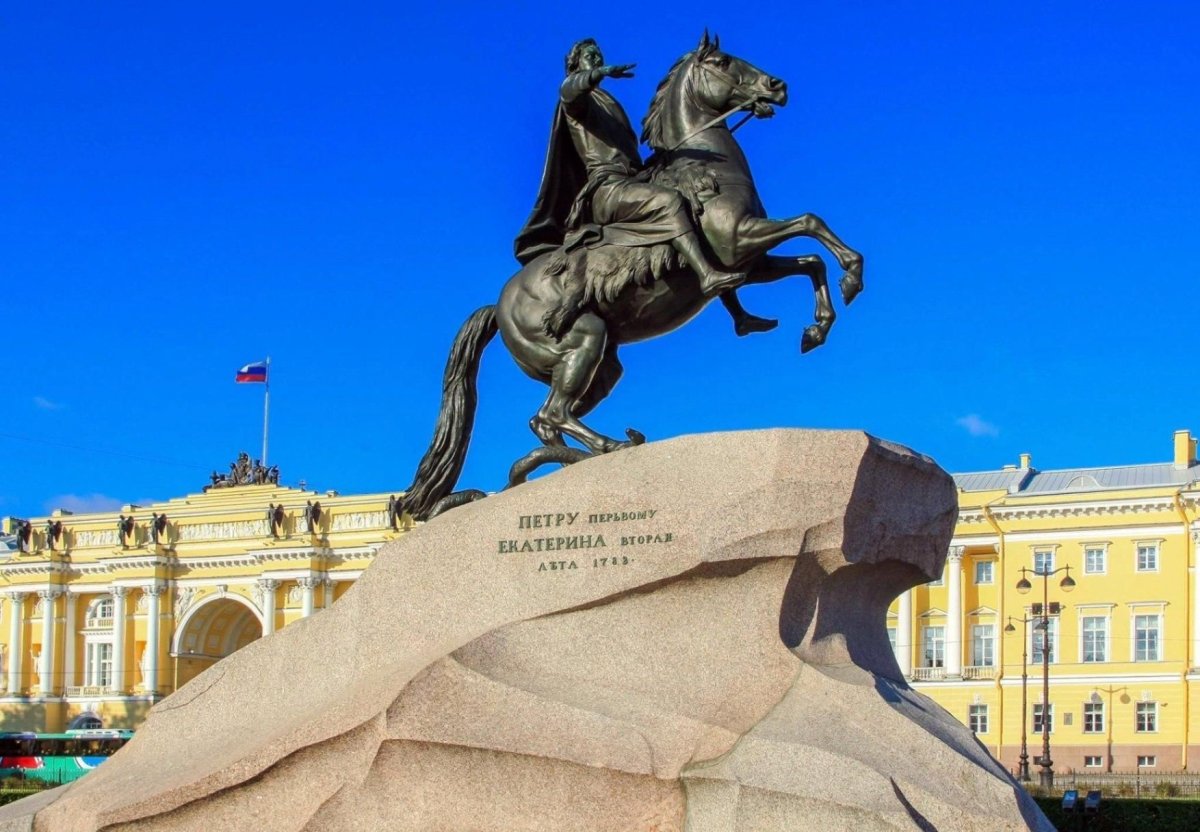 Медный всадник памятник Петру 1