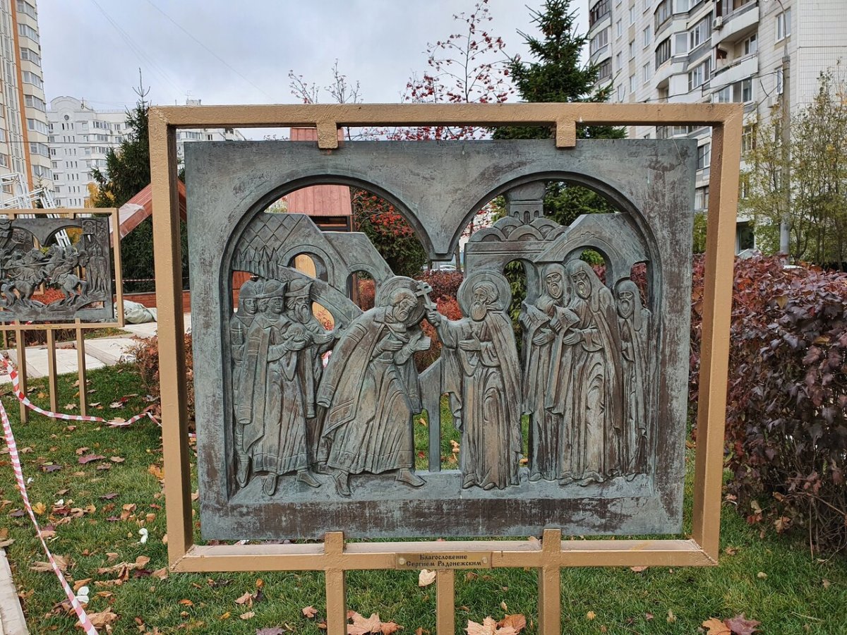 Скульптура "благословение"