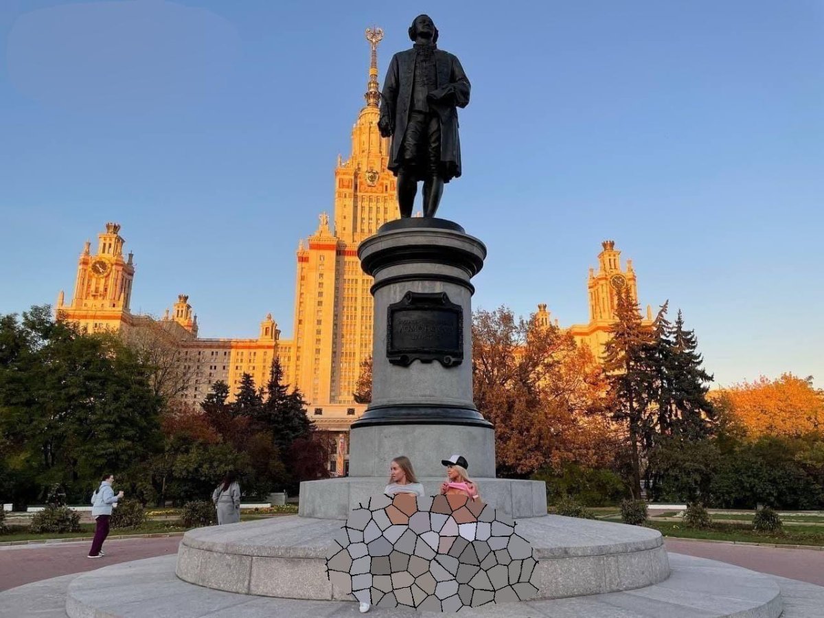 Памятник Ломоносову (Москва, воробьёвы горы)