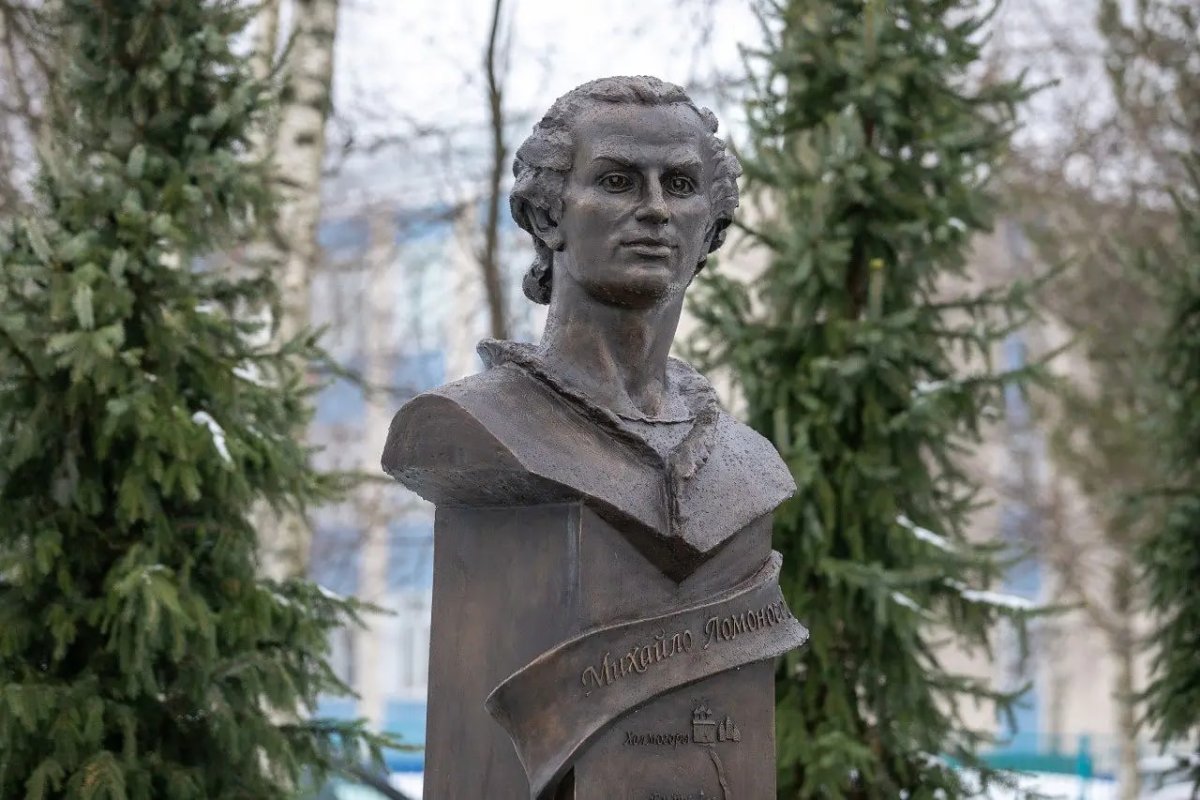 Открытие памятника Ломоносову в Холмогорах