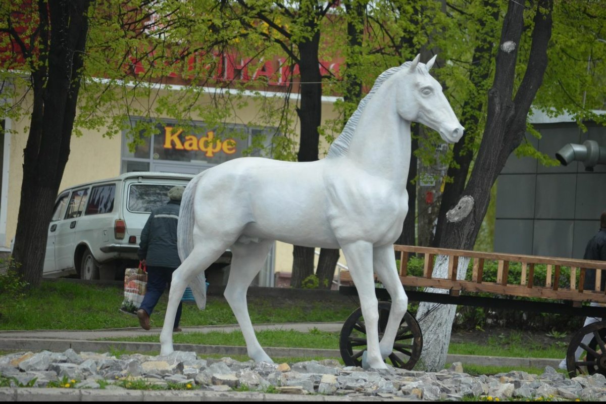 Уфа статуя коня