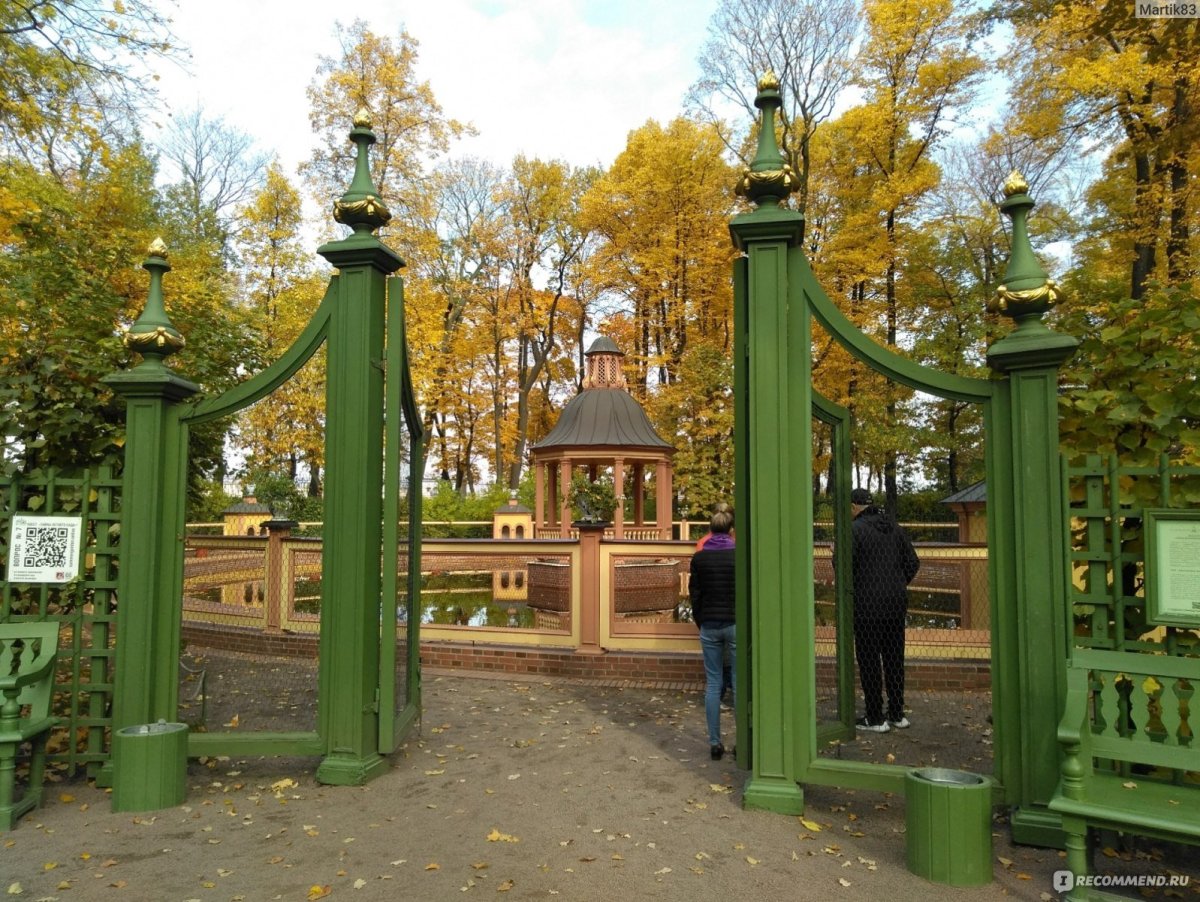 Польский сад в Санкт-Петербурге осень