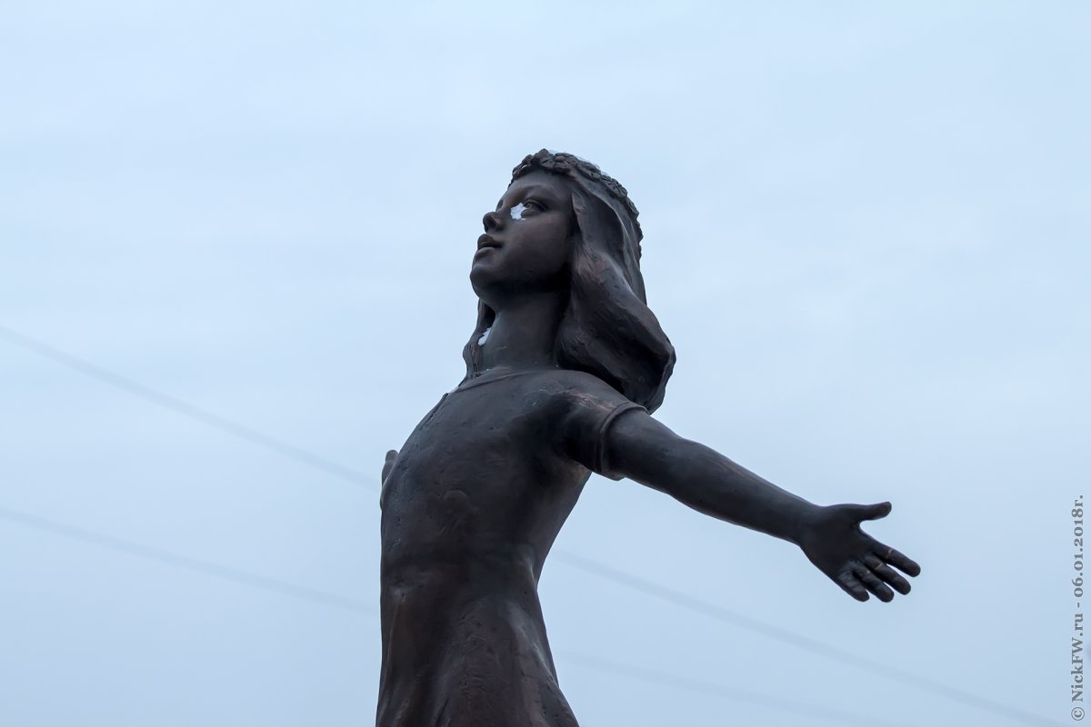 Скульптура Радужное детство Кемерово
