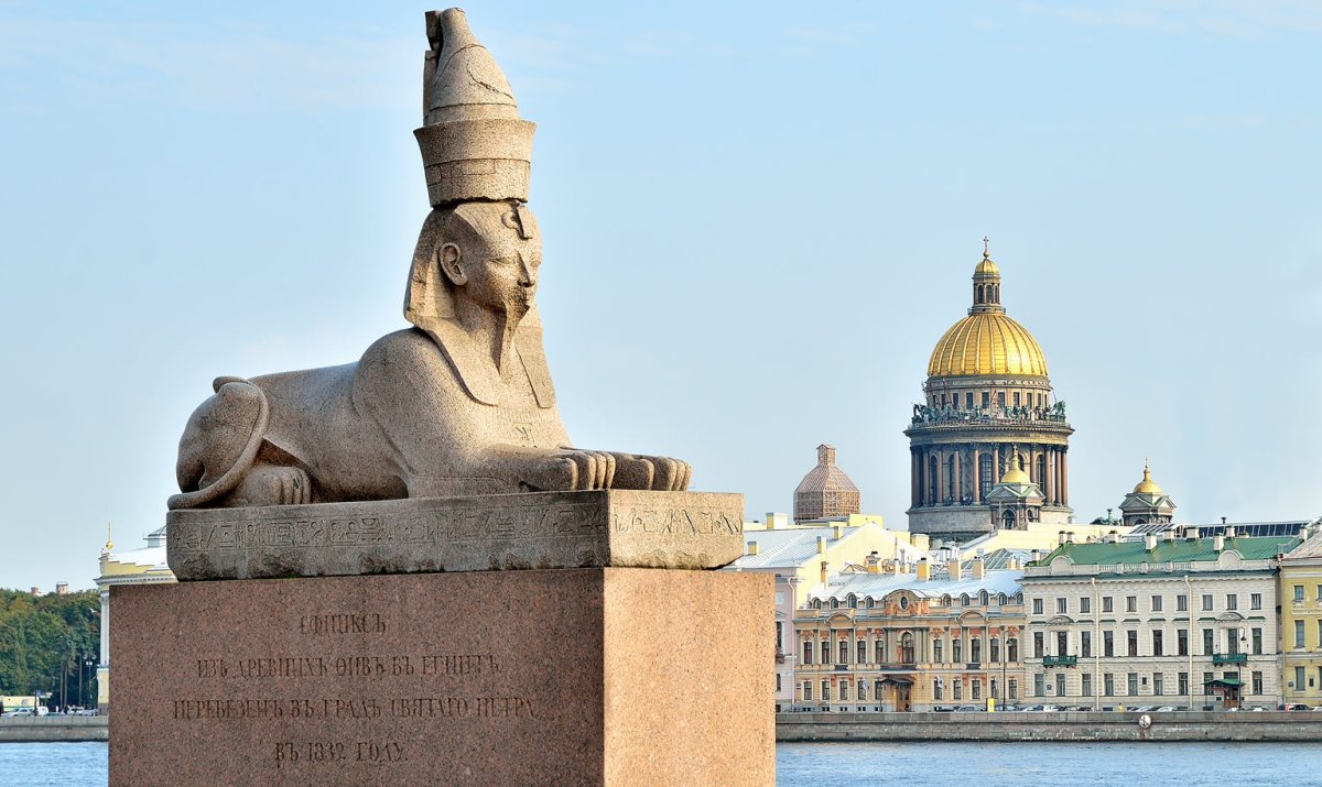 Сфинксы у Академии художеств в Санкт-Петербурге