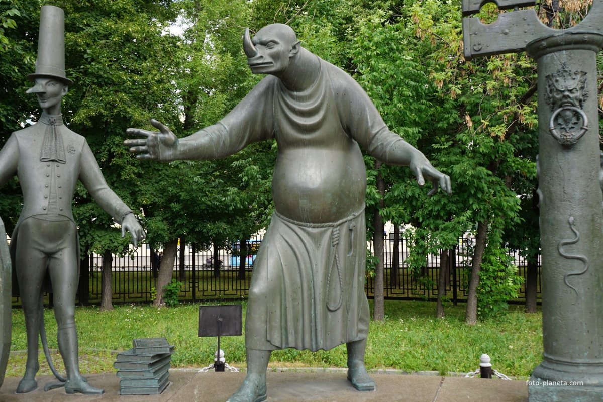 Михаил Шемякин памятник