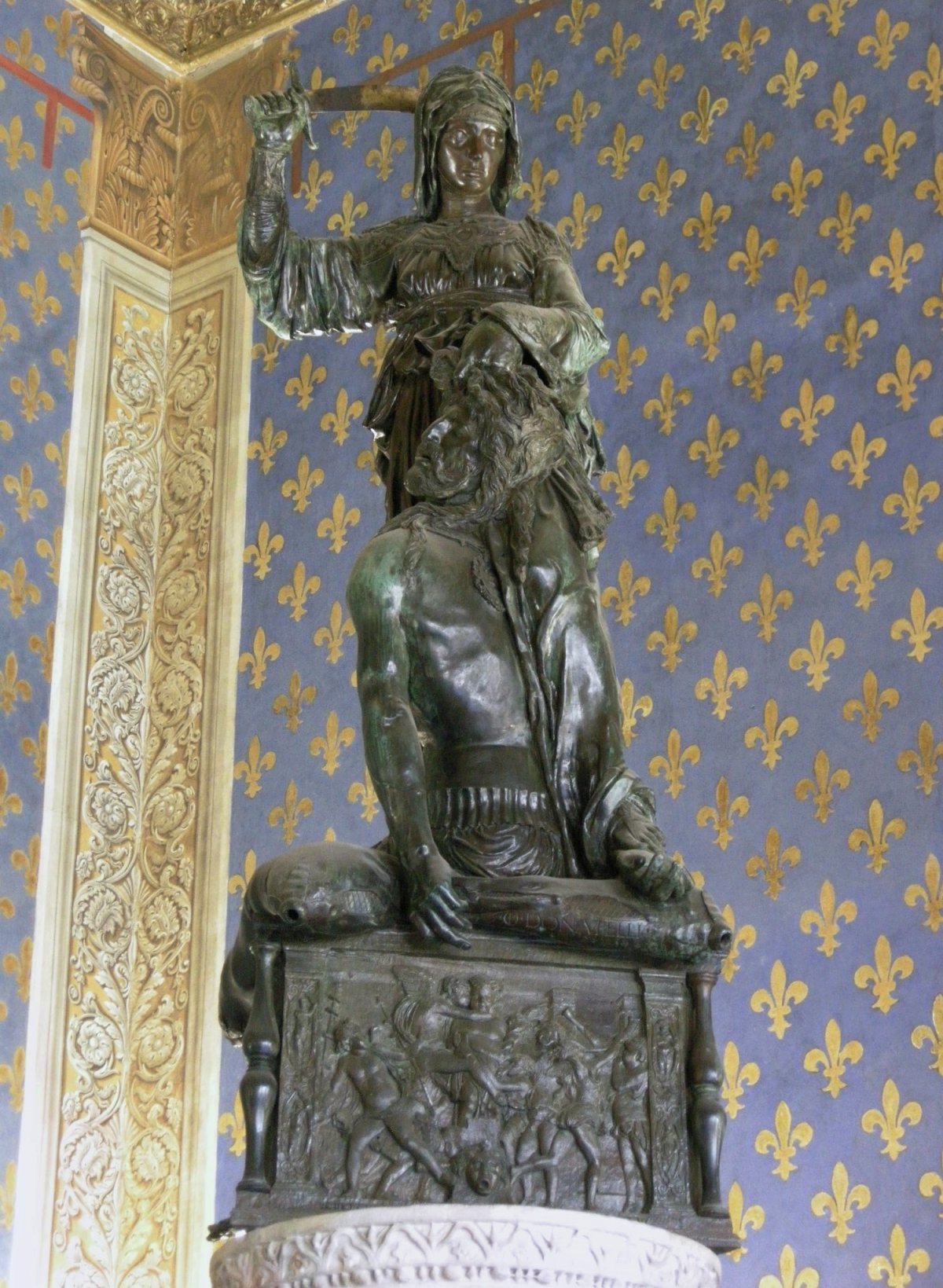Серов Юдифь