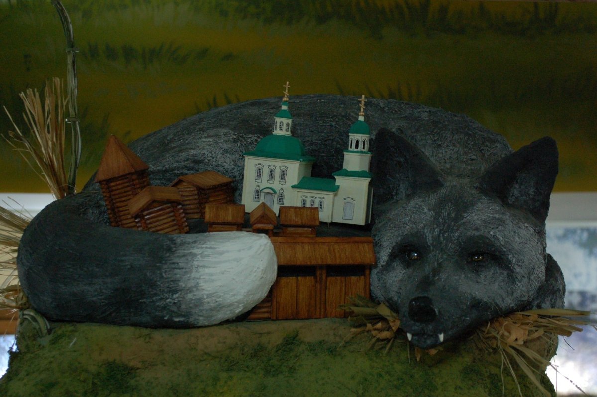 Черный Лис Сургут