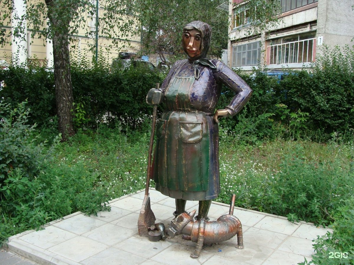 Дворничиха Петровна Липецк