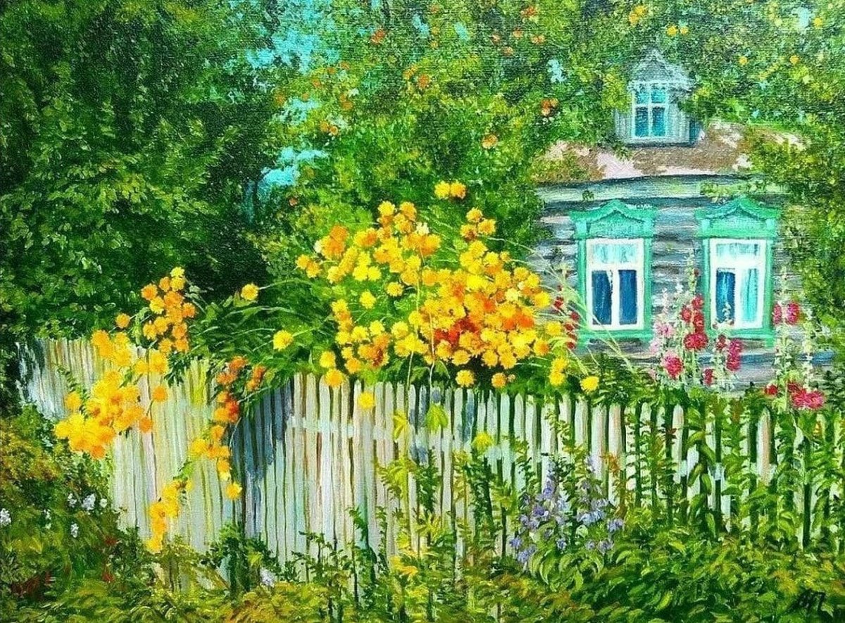 Живопись палисадник деревня живопись