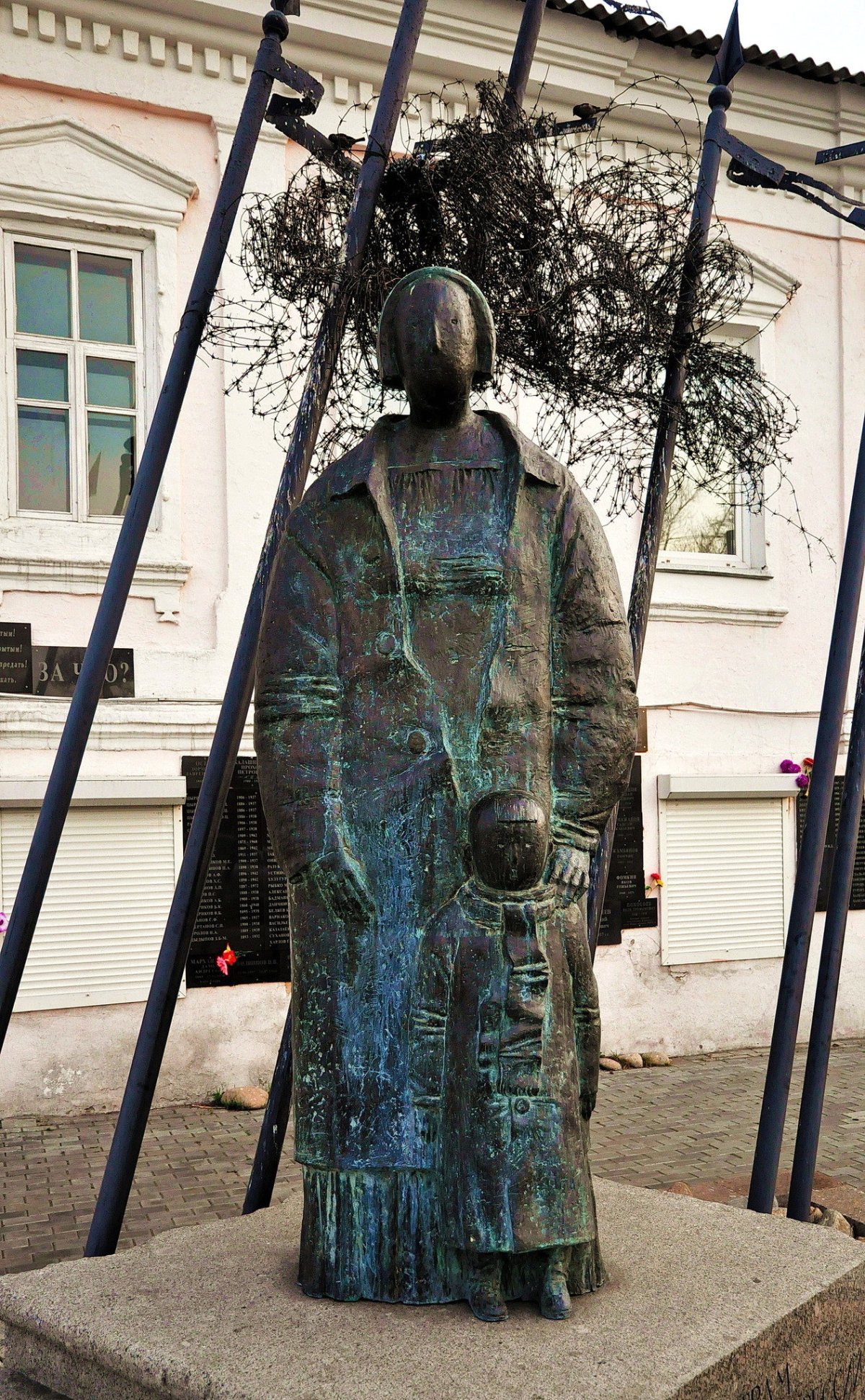 Памятник жертвам политических репрессий Улан-Удэ