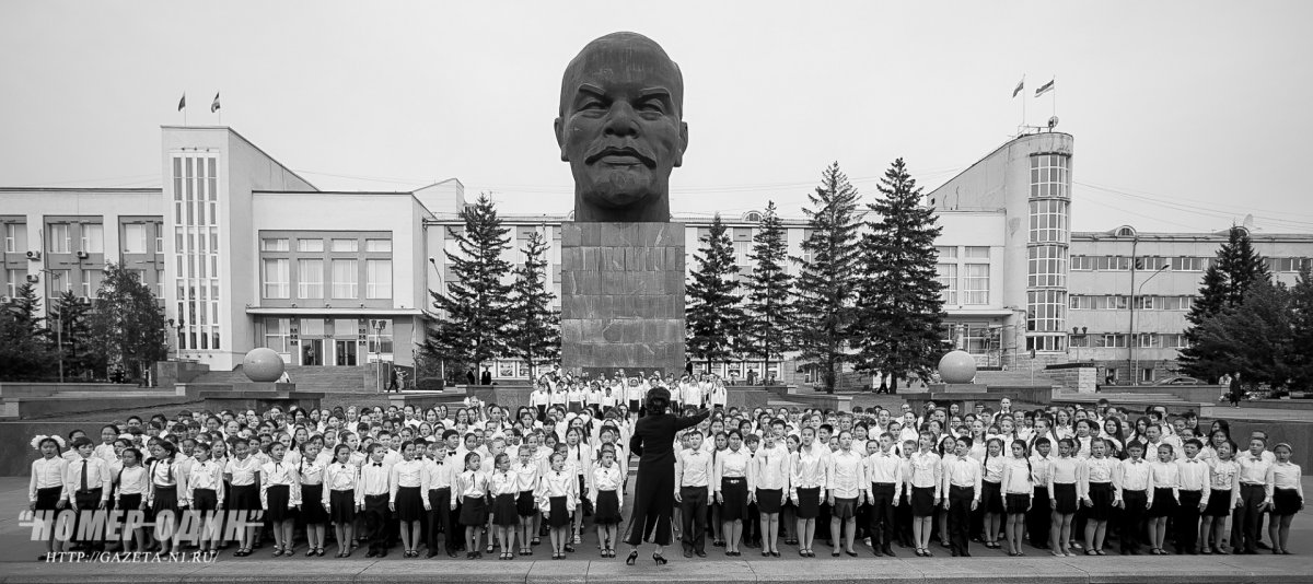 Улан Удэ 1980 год
