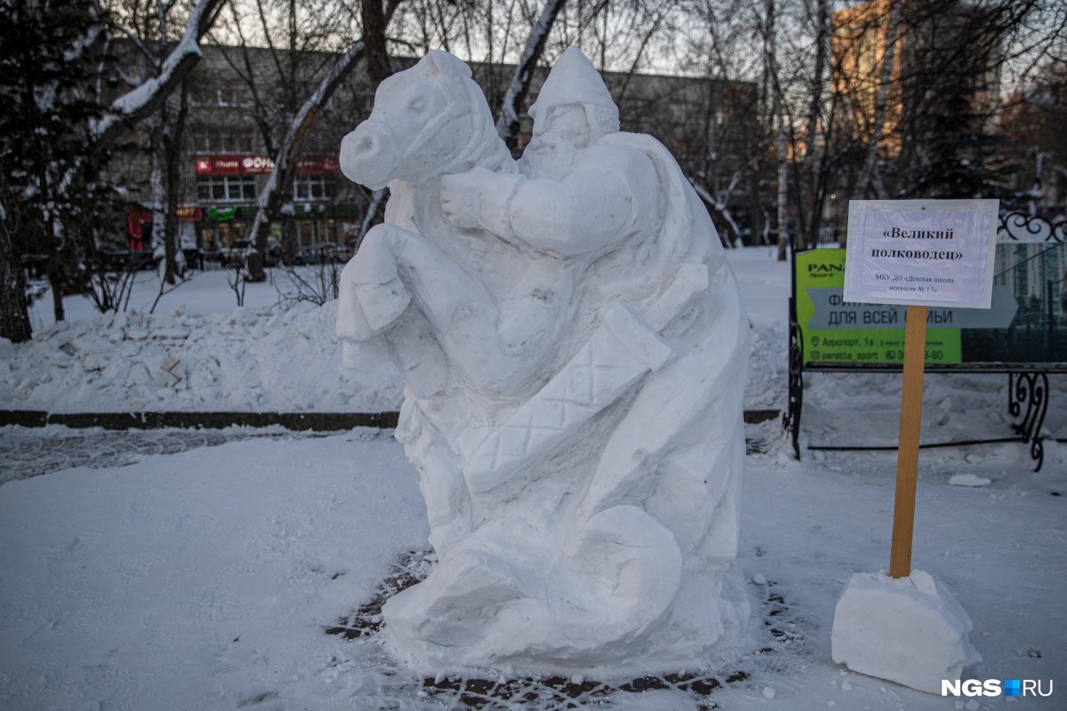 Снежные скульптуры Омск