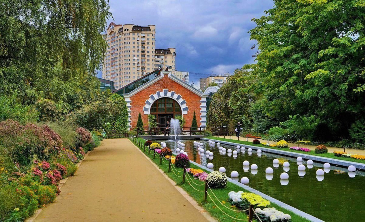 Московский Аптекарский огород Ботанический сад МГУ