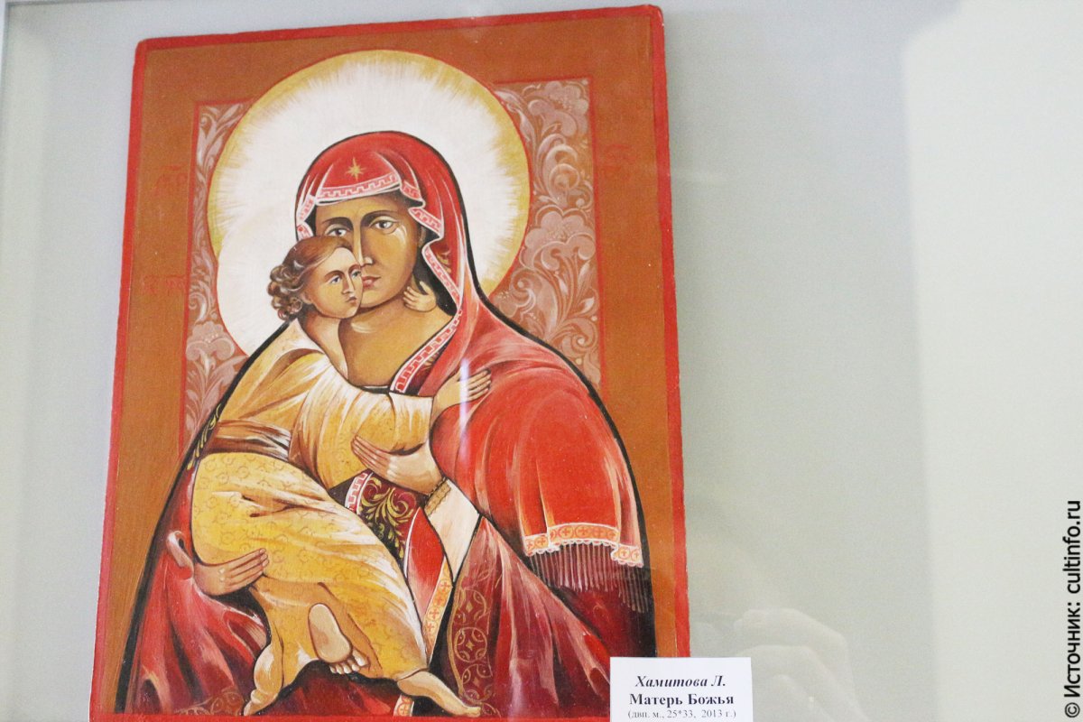 Святая Дева Мария Матерь Божья