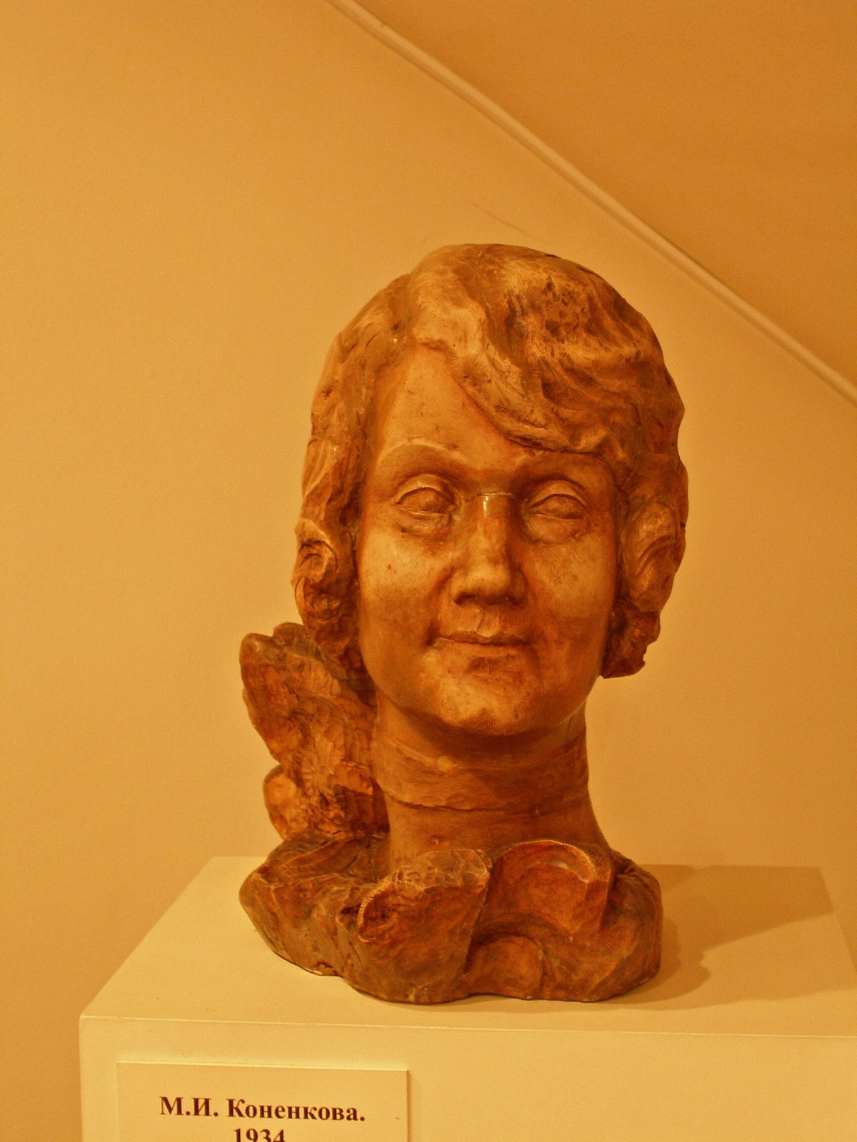 Маргарита Коненкова