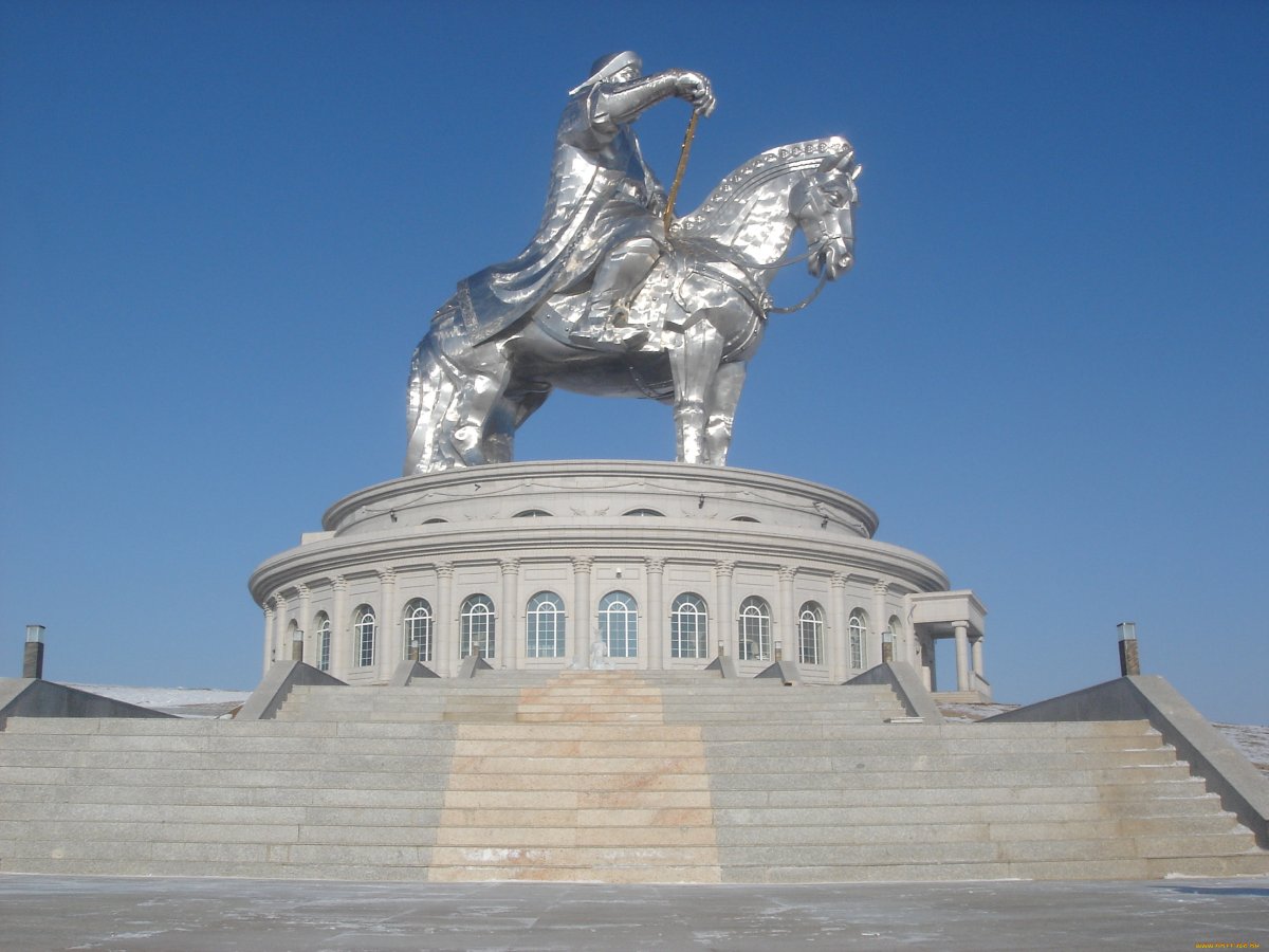 Улан Батор