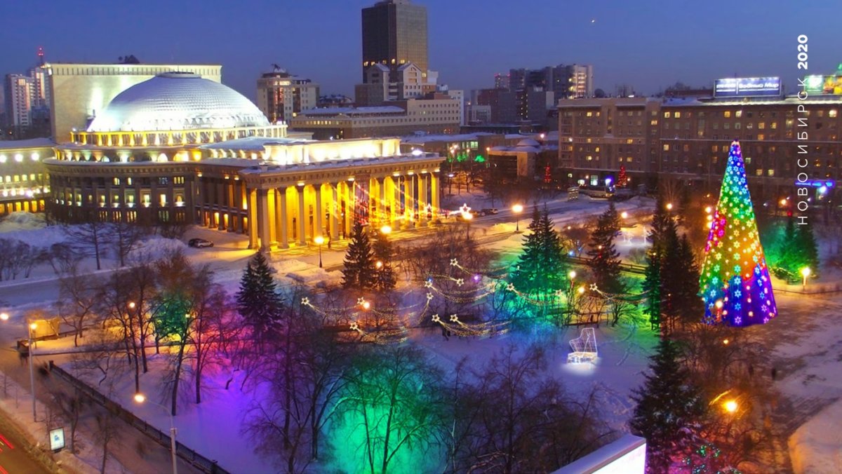 Оперный театр Новосибирск 2020