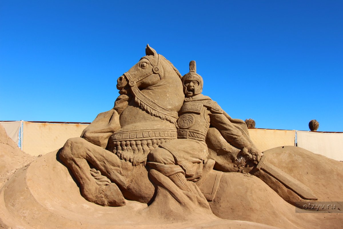 Sandland Анталия 2021