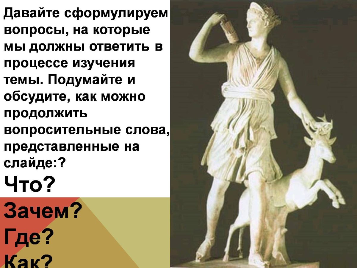 Mark Newman современный скульптор