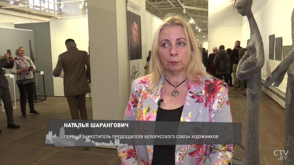 Дубинский художник современное искусство