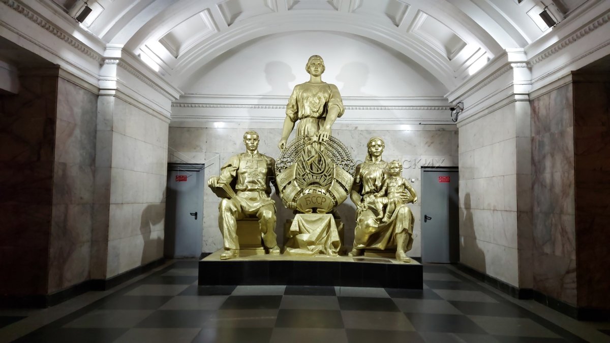 Скульптура Советская Белоруссия метро