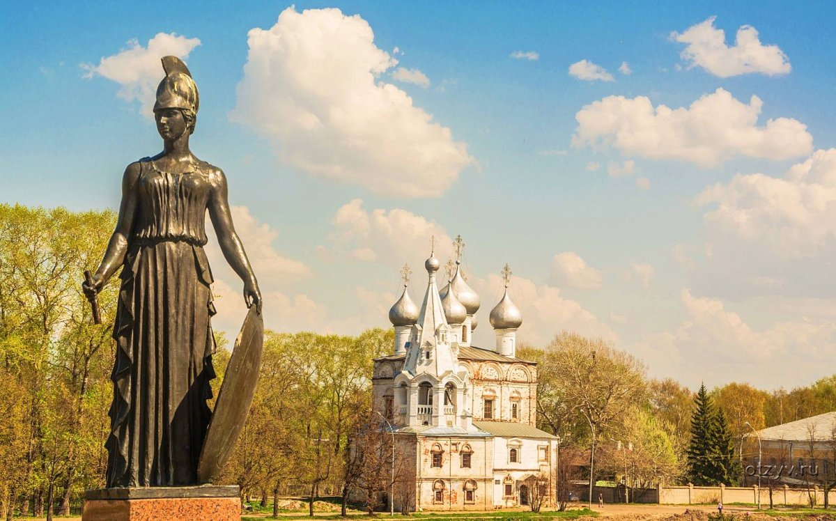 Monument to the "Russian teacher"