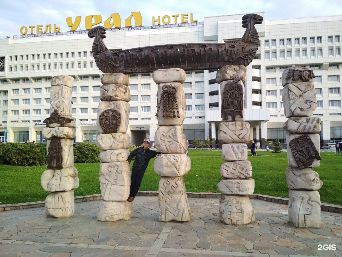 Кама река скульптура Пермь