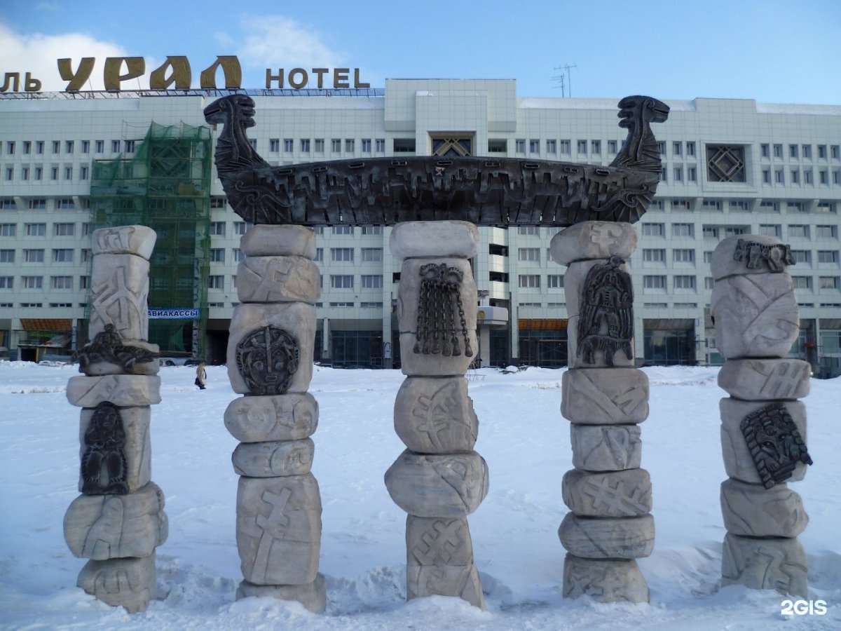 Памятник Кама река в Перми