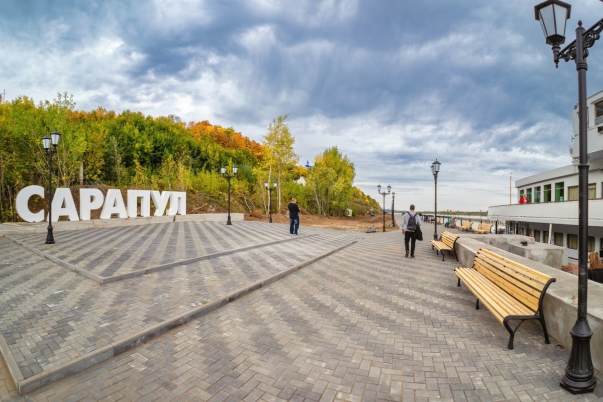 Городская набережная