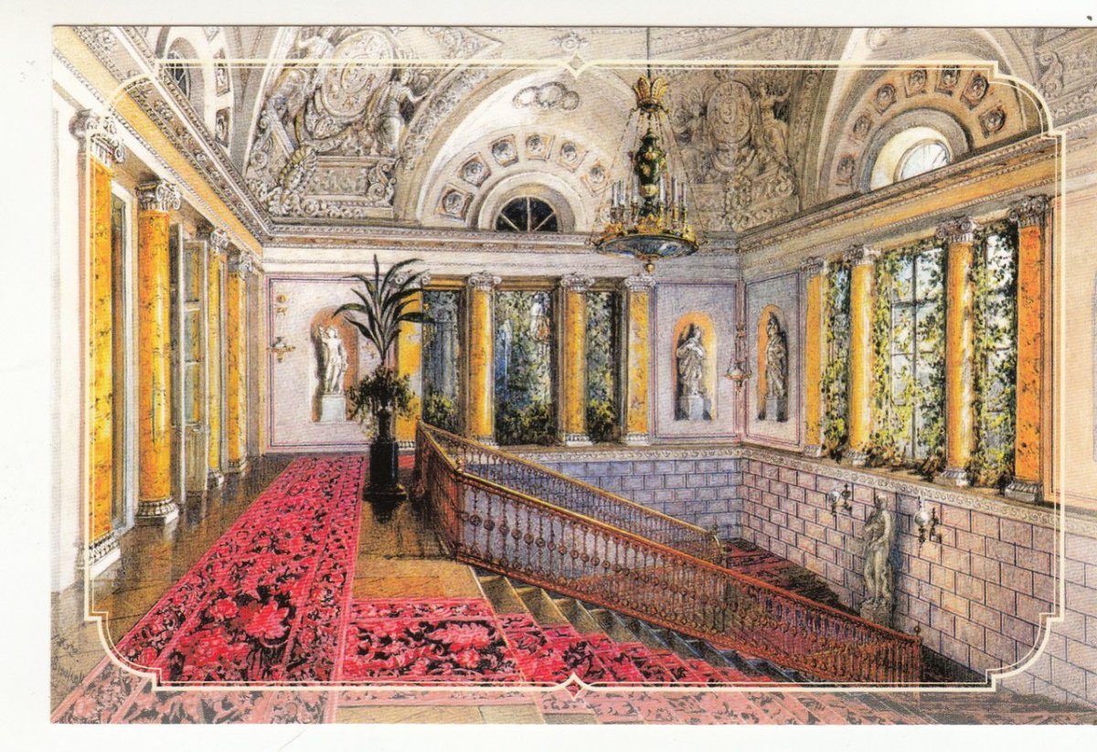 Юсуповский дворец Редковский акварели