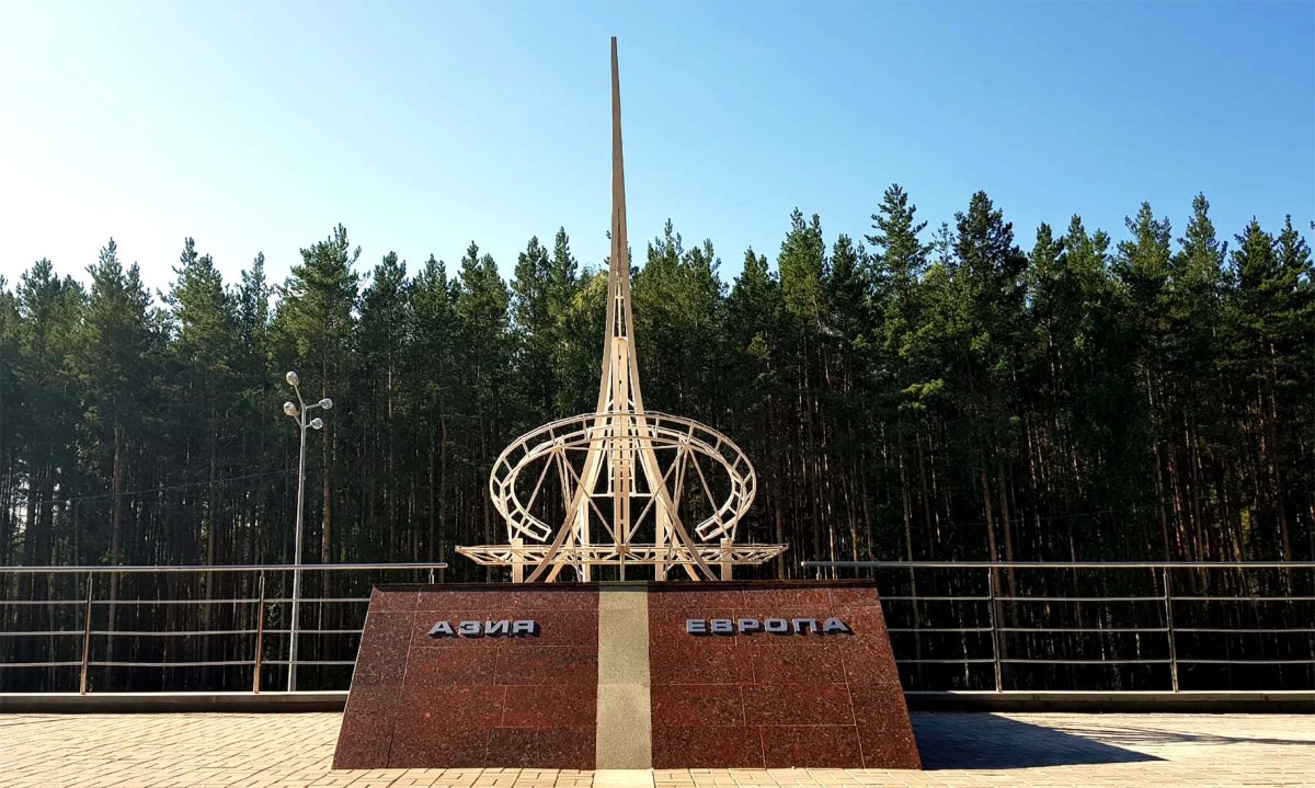 Стелла Европа Азия Екатеринбург