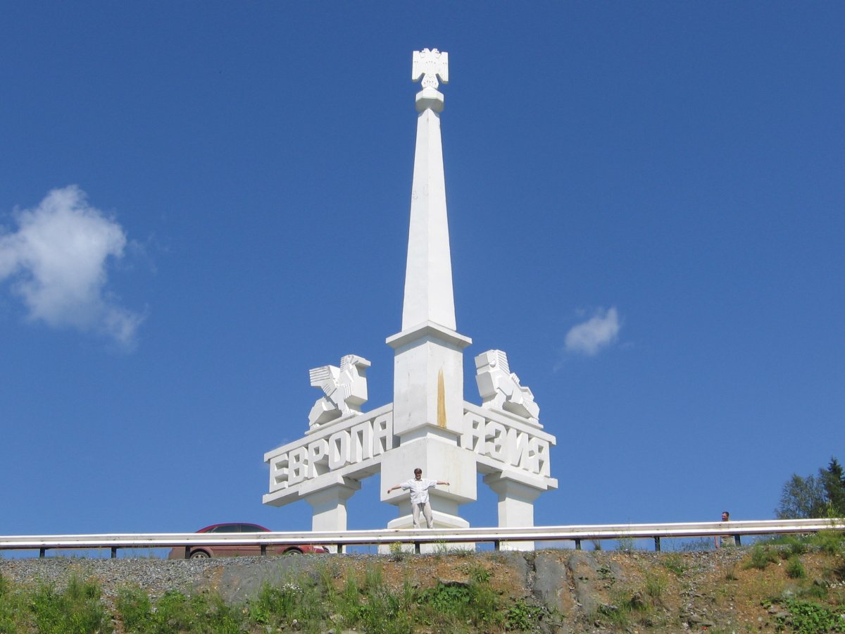 Стелла Европа Азия Пермский край