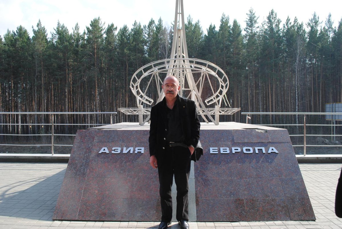 Европа-Азия Екатеринбург Стелла Екатеринбург