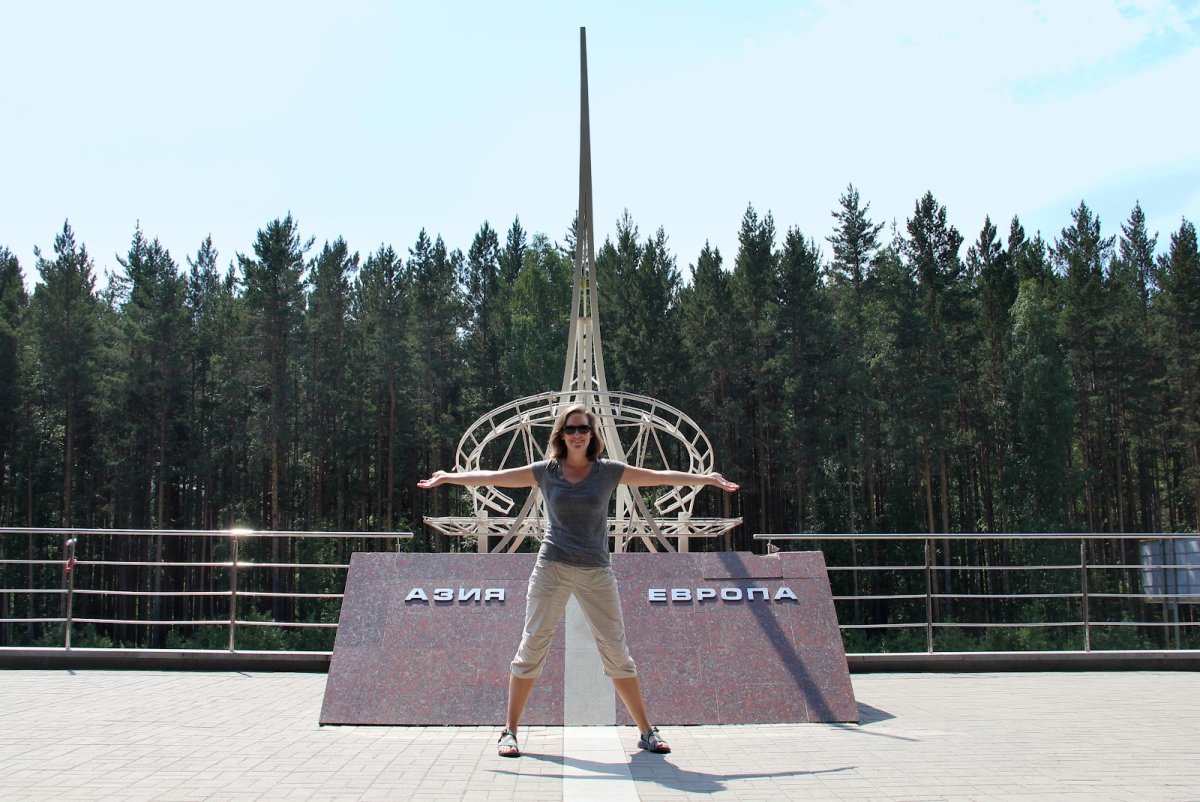 Граница Европа Азия Екатеринбург зима