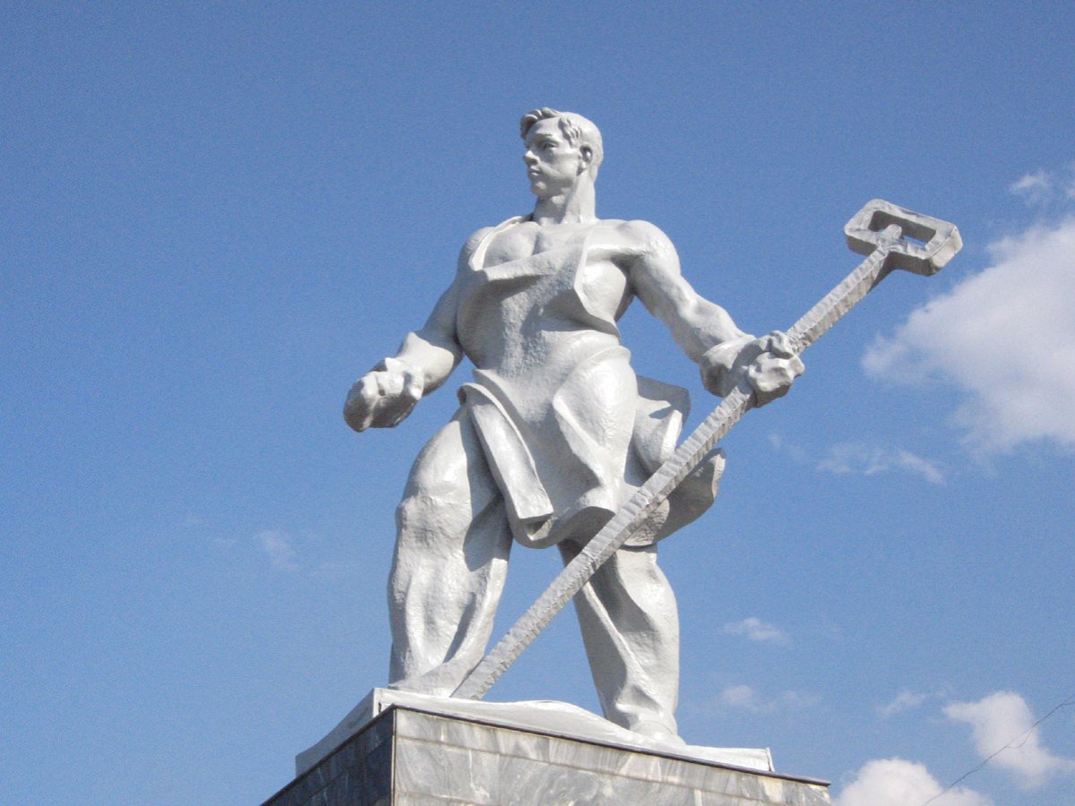 Металлург (памятник, Магнитогорск)