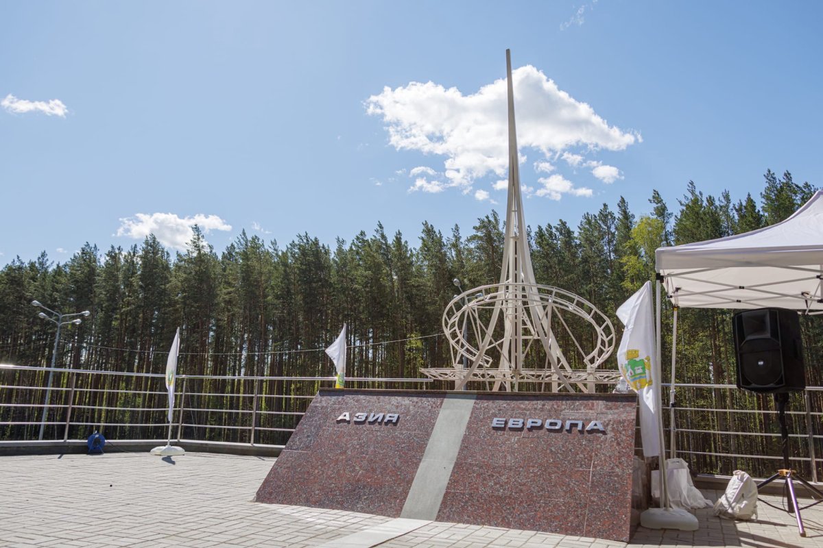 Стелла Европа Азия Ставропольский край