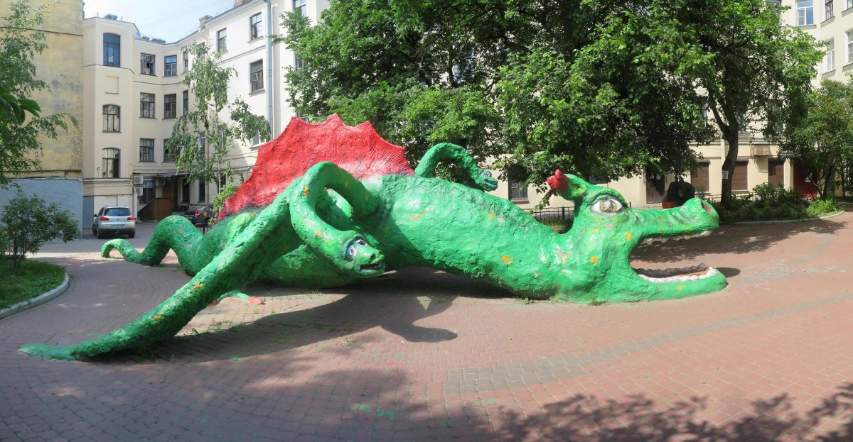 Змей Горыныч Санкт-Петербург