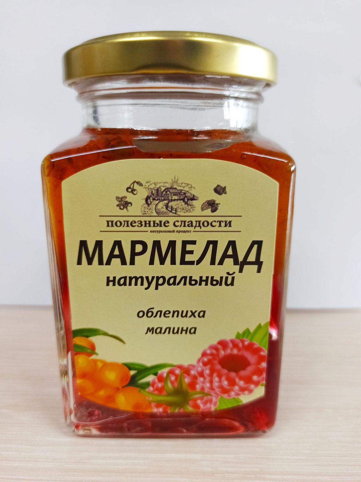 Облепиховый мармелад