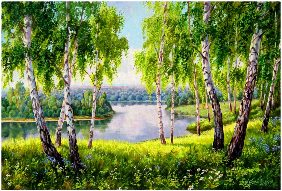 Елена Самарская Березовая роща