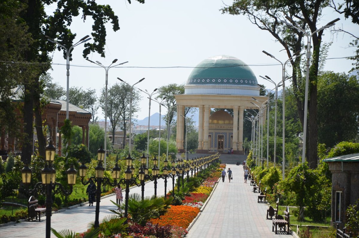 Худжанд парк
