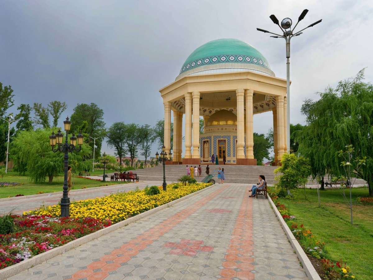 Парк Камоли худжанди