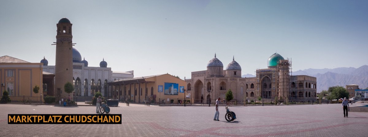 Худжанд Bofanda Mosque