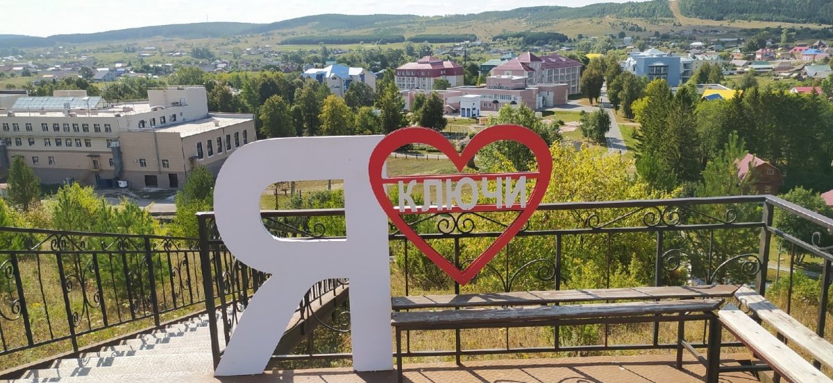 Суксуне на аву