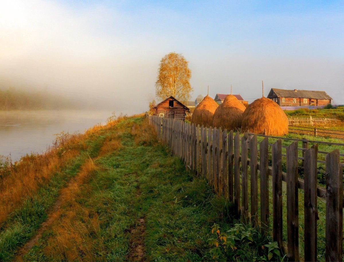 Осенняя глубинка село деревня