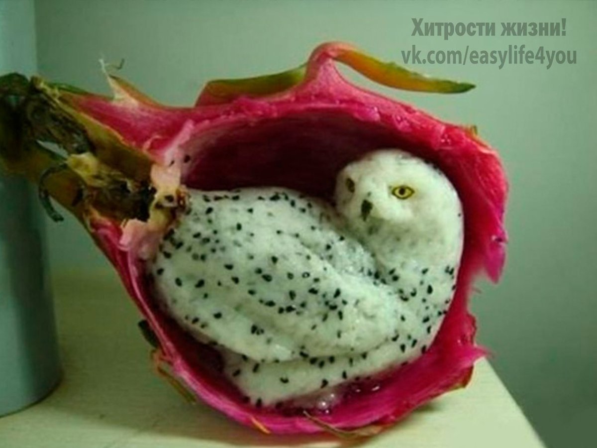 Карвинг фрукт дракона